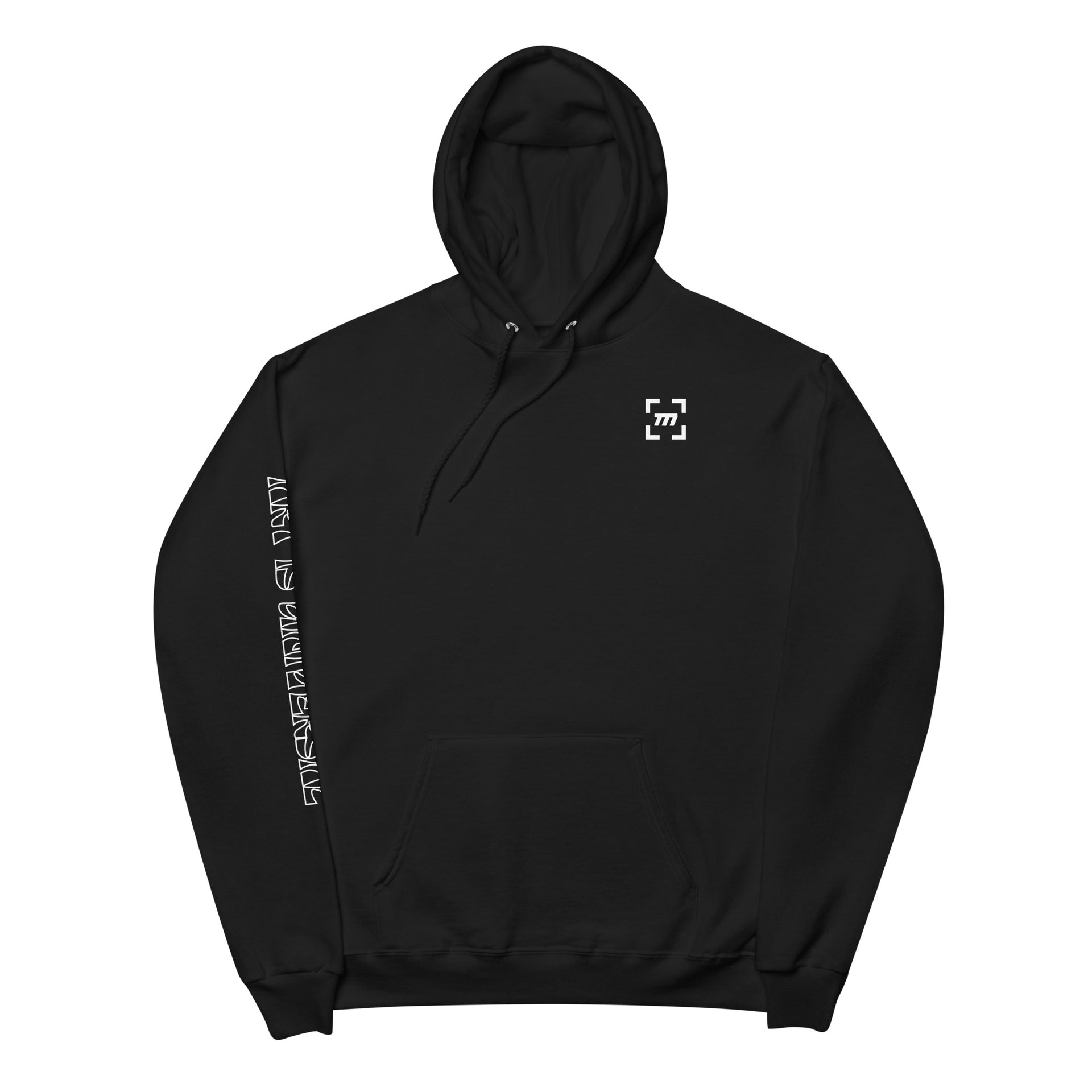 Secret Eye Graphic Hoodie