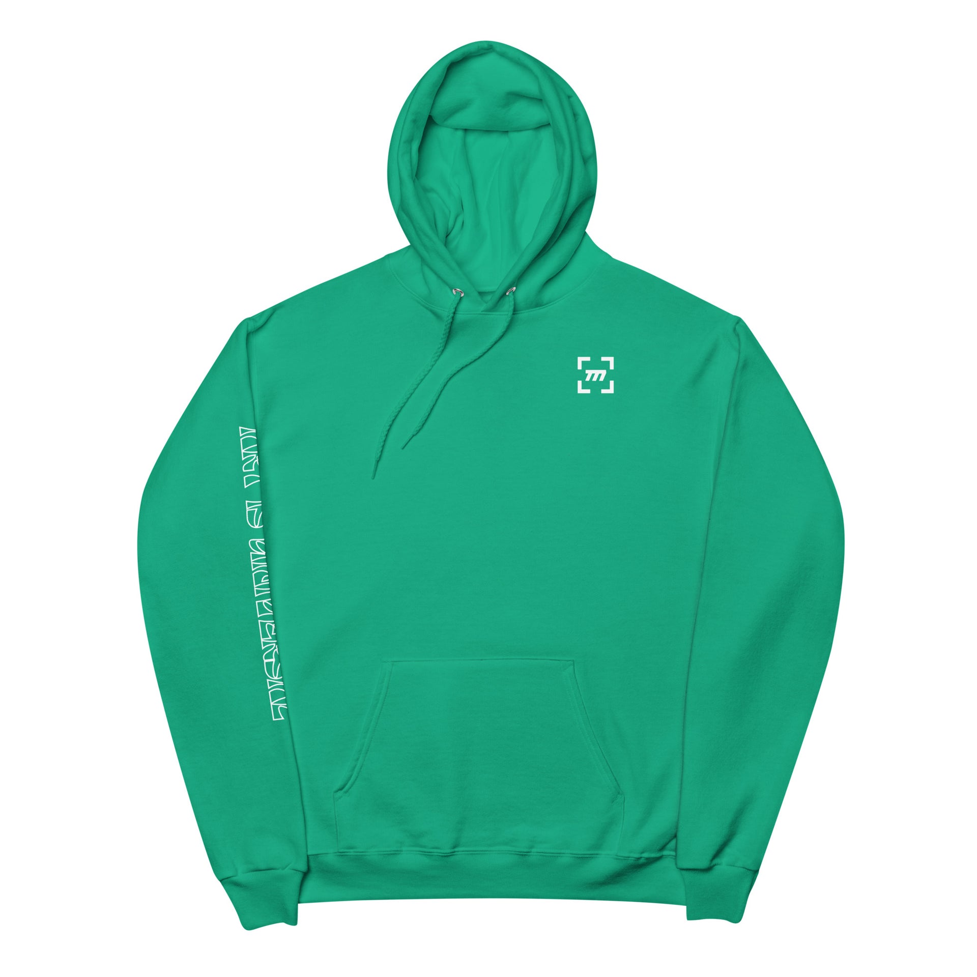 Secret Eye Graphic Hoodie